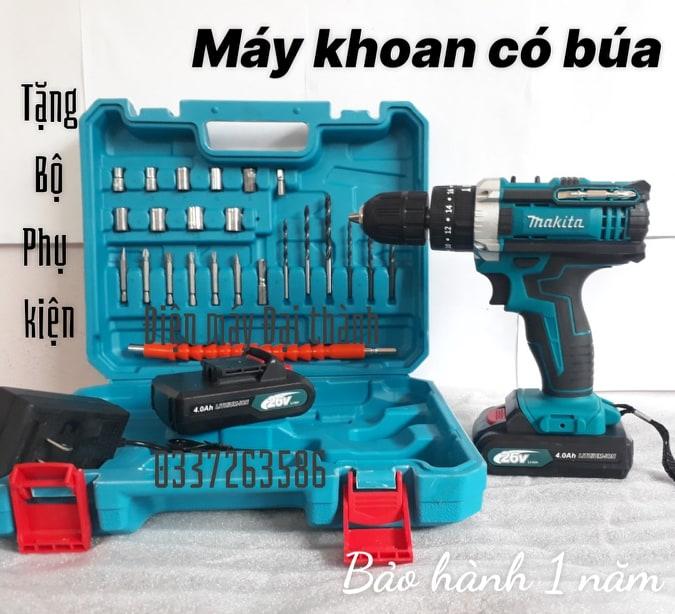 Máy khoan pin có BÚA makita 26v. (kèm 2pin và nhiều phụ kiện)loai1.BẢO HÀNH 1NĂM