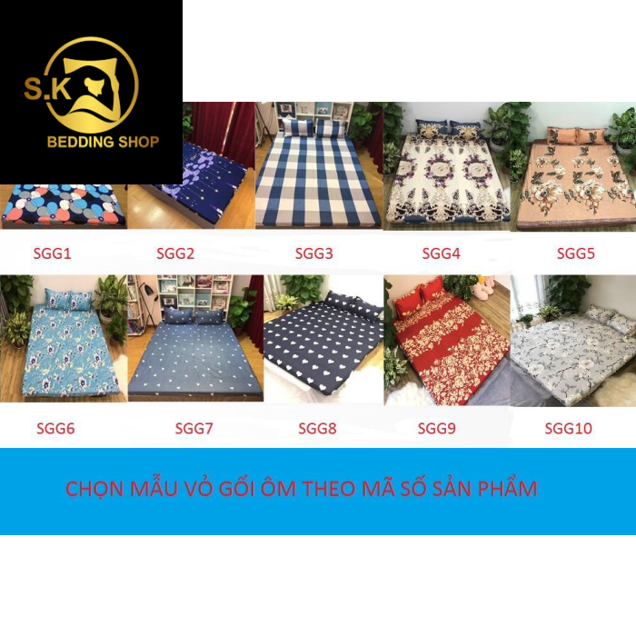 Vỏ gối ôm poly kích thước 35 x 100 cm