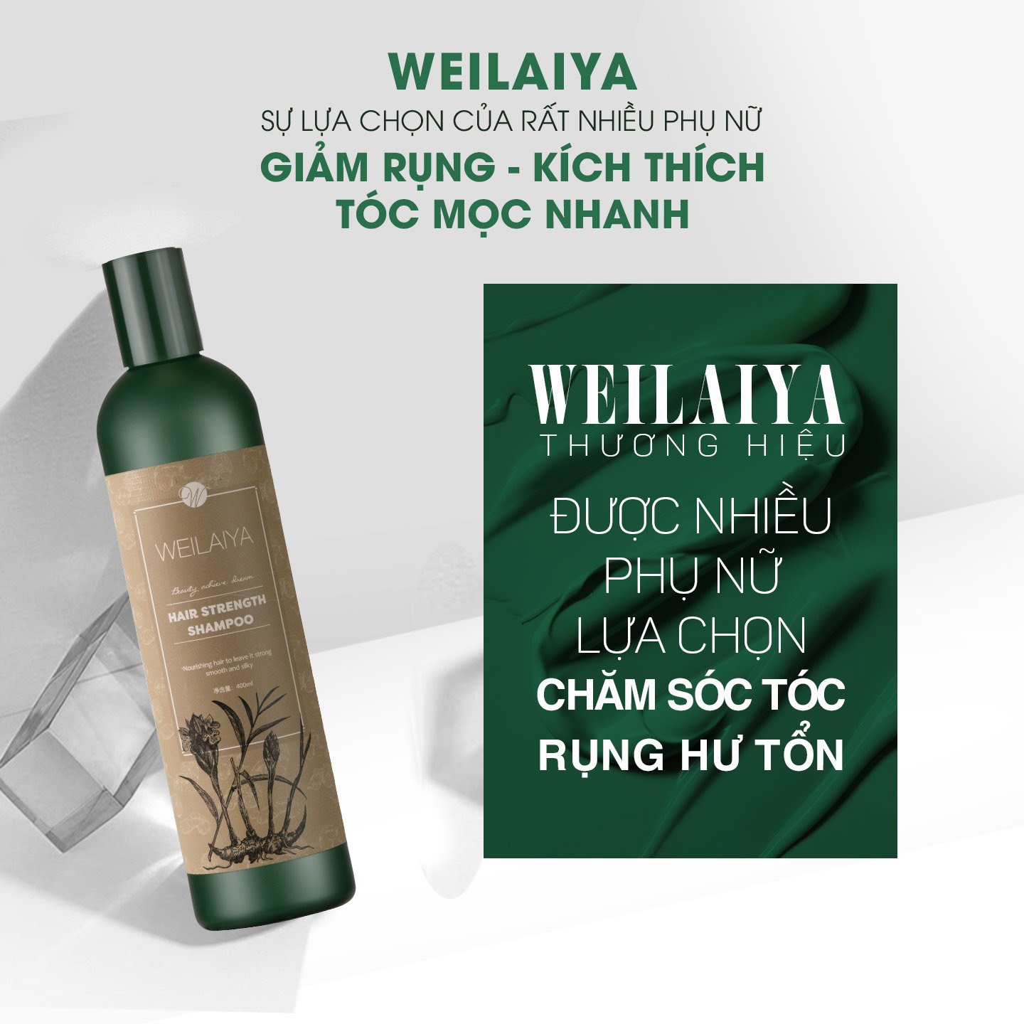 [Da đầu Khô] Dầu Gội Weilaiya Tinh Chất Gừng Hà Thủ Ô Ngăn Rụng Tóc & Mọc Tóc - Chai 400ml