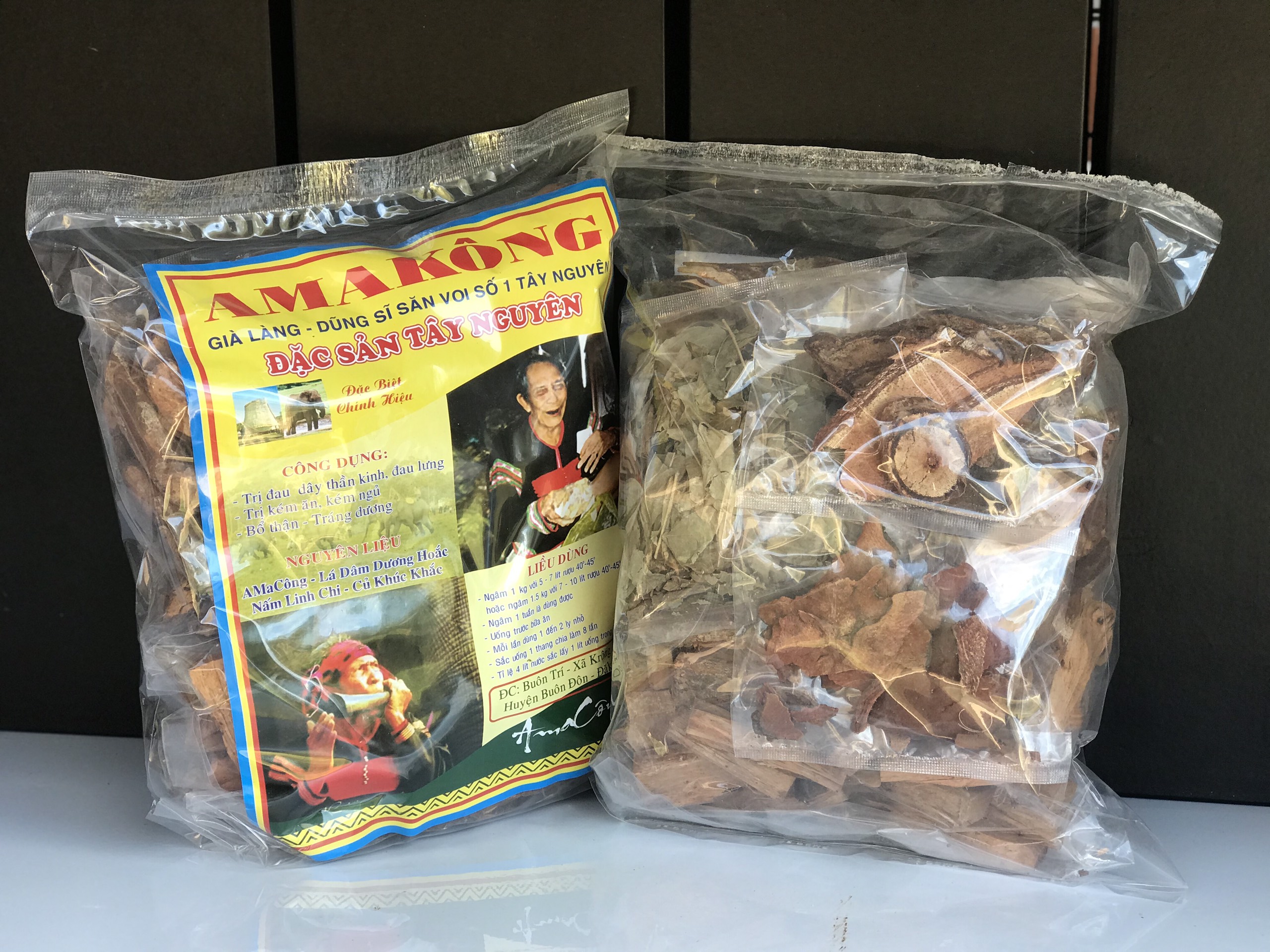 AMAKÔNG Hồi Phục Sinh Lực (1Kg) ĐẶC SẢN MĂNG ĐEN - TÂY NGUYÊN