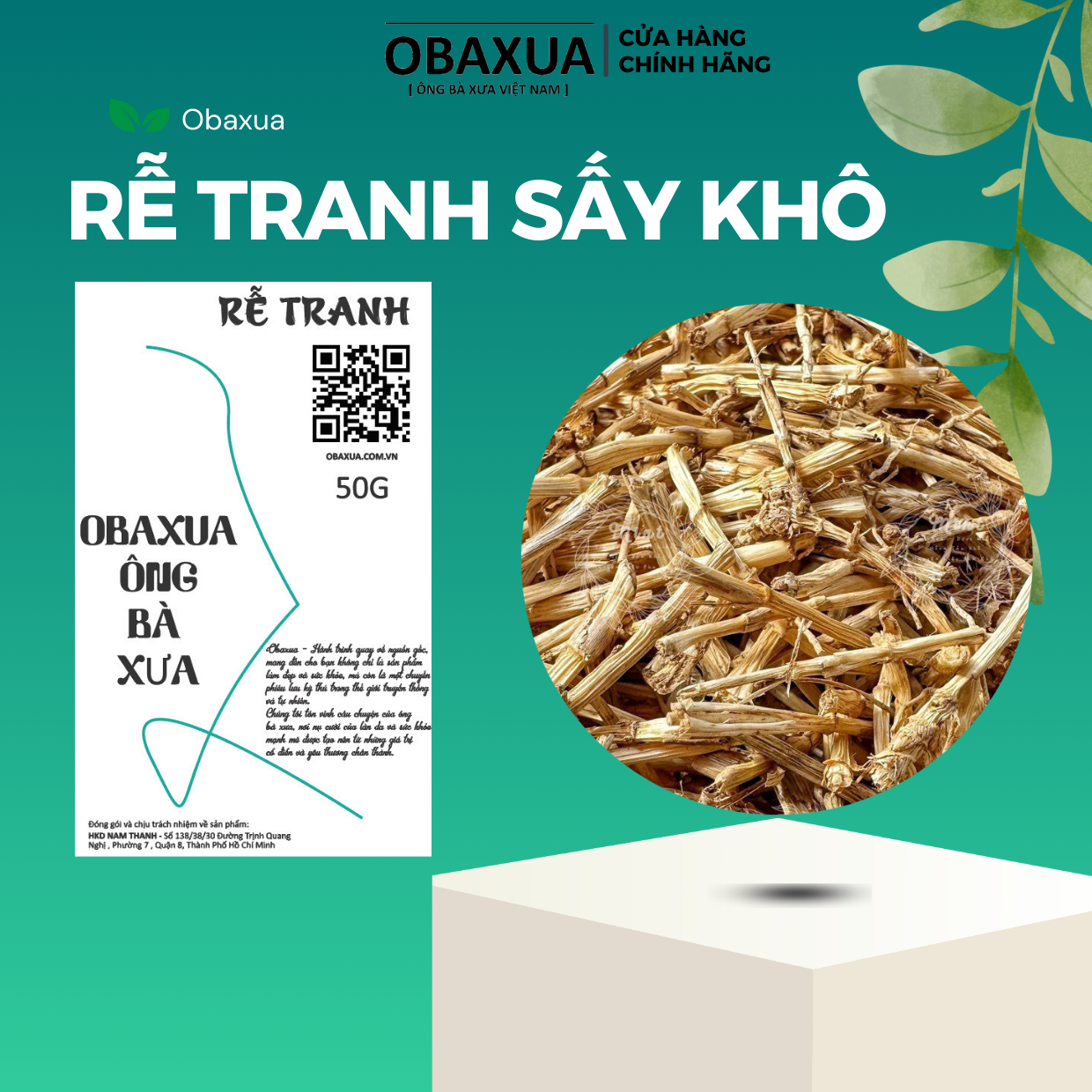 Rễ cỏ tranh khô , rễ tranh nấu sâm obaxua 50gr - sức mạnh từ thiên nhiên, đồng hành cùng sức khỏe