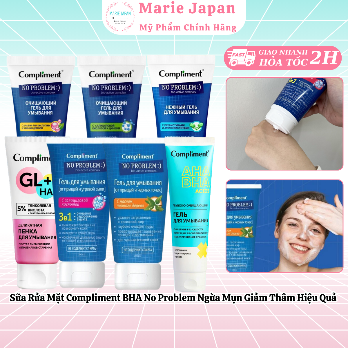 Sữa Rửa Mặt Compliment BHA No Problem Ngăn Mụn Giảm Thâm Hiệu Quả Nga Tuýp 200ml