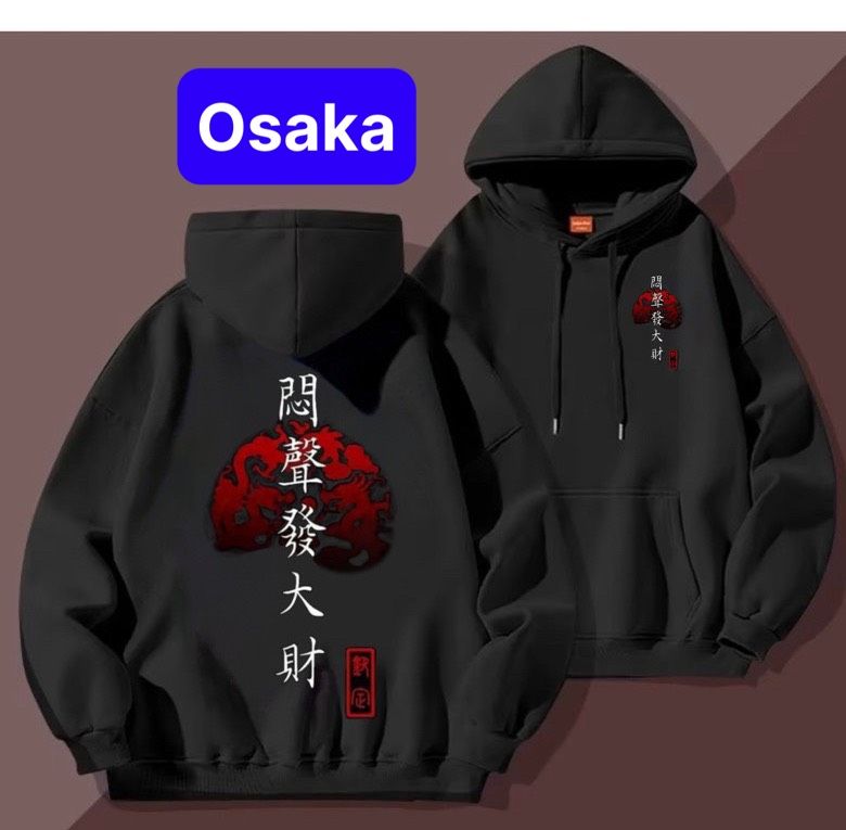 ÁO NỈ, ÁO KHOÁC HOODIE CHỮ HOA RỒNG ĐỎ SIÊU HOT TREND NAM NỮ PHONG CÁCH CAO CẤP - OSAKA FASHION