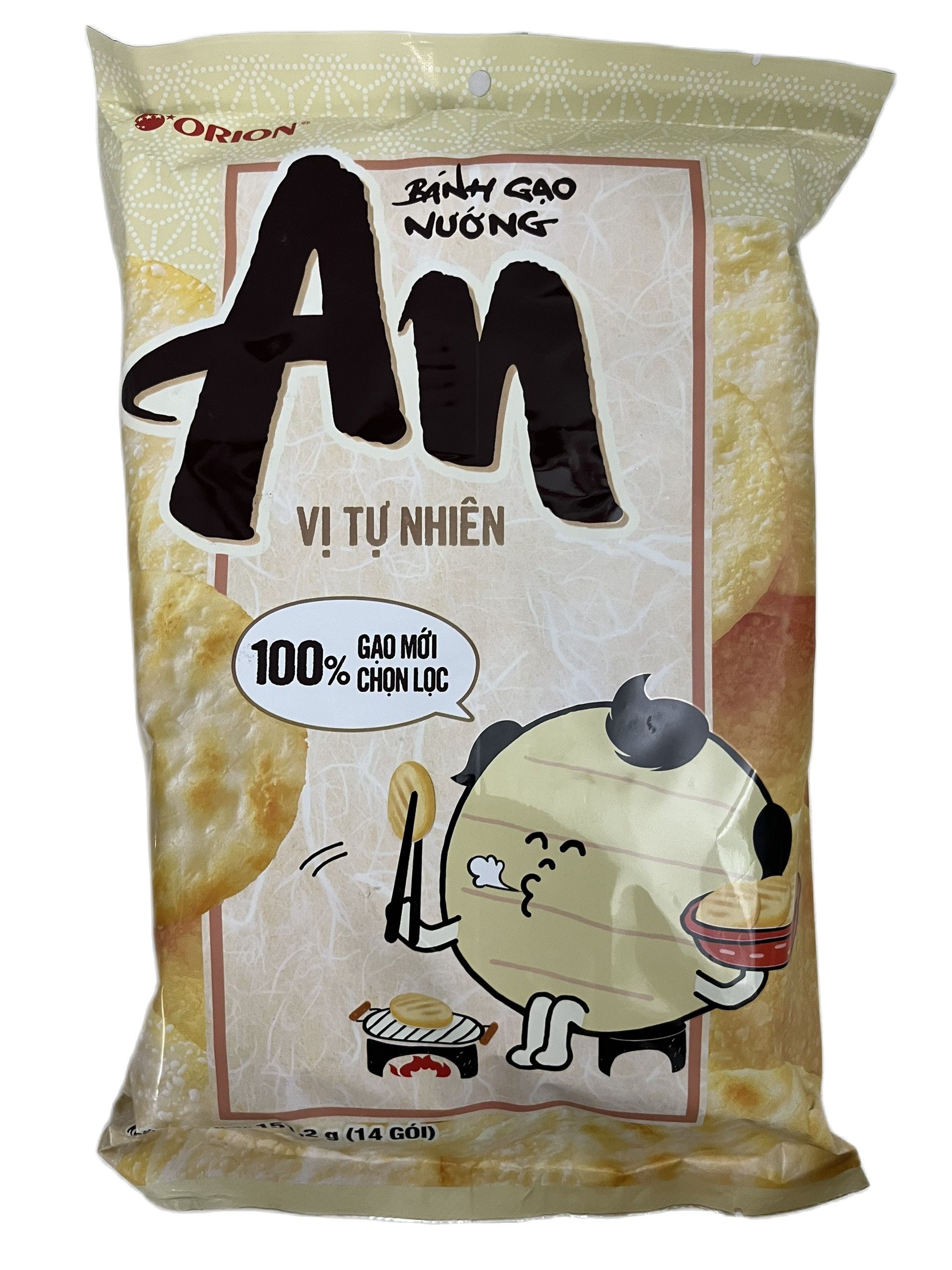 Bánh gạo nướng An vị tự nhiên 151.2g