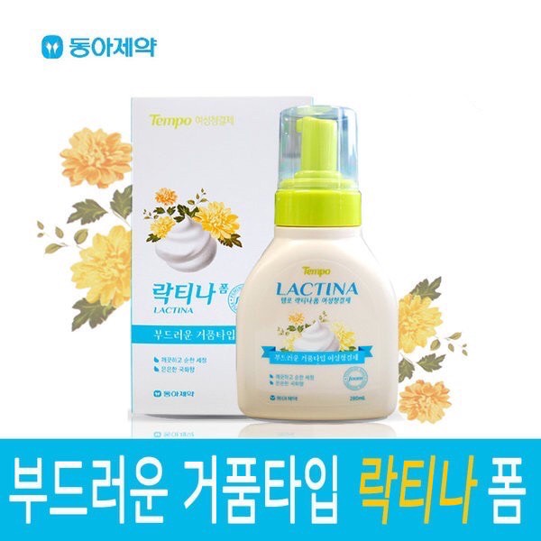 Dung dịch vệ sinh phụ nữ tempo lactina hàn quốc 280 ml - dung dịch vệ sinh dạng bọt