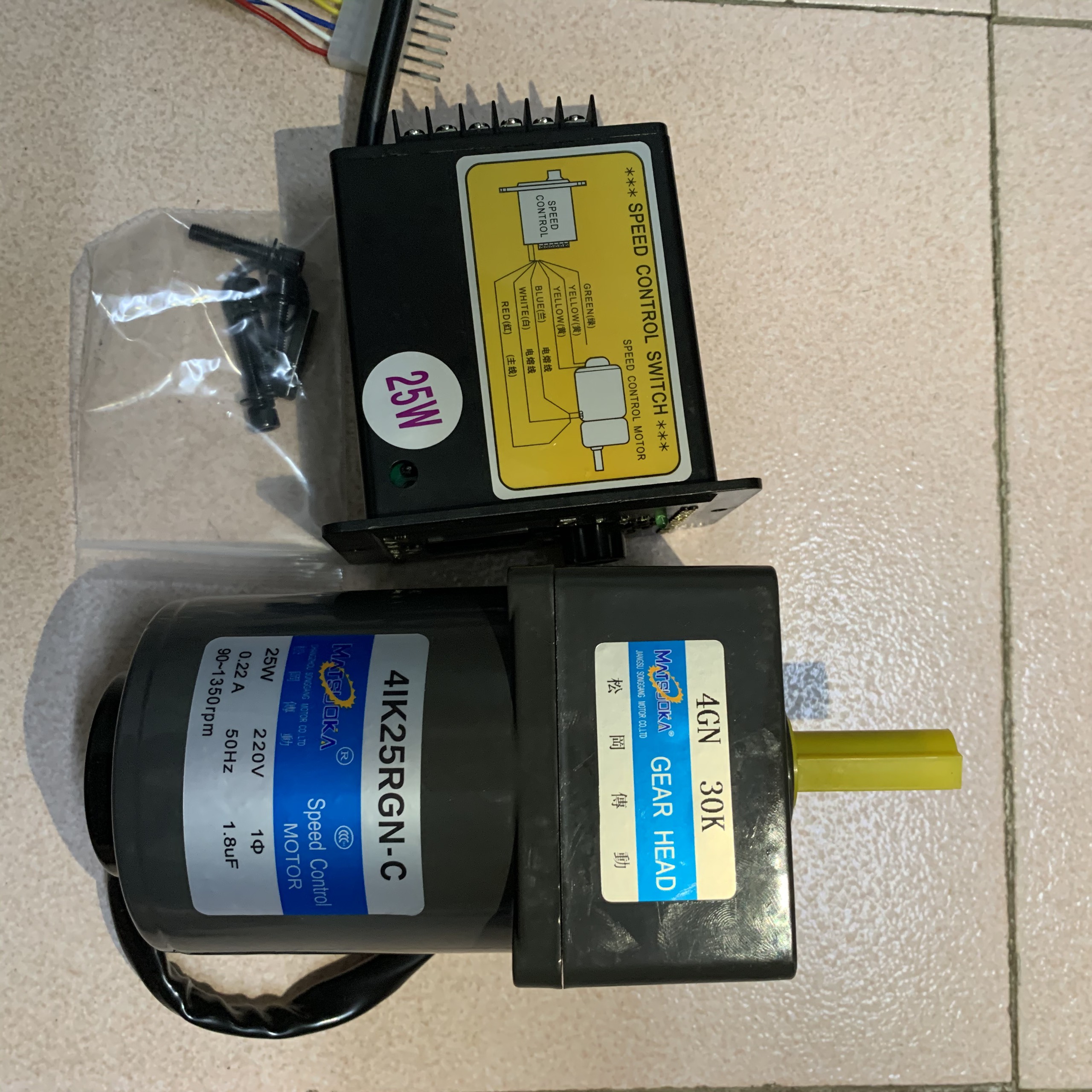 Motor giảm tốc 25w kèm điều khiển tốc độ hàng mới 100%