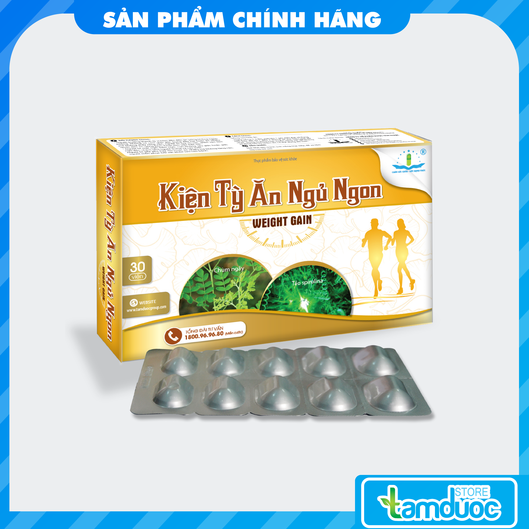Kiện Tỳ Ăn Ngủ Ngon Weight Gain hỗ trợ ăn ngon ngủ ngon, tăng cường tiêu hóa, giúp tăng cân tự nhiên - Sản phẩm chính hãng Tâm Dược