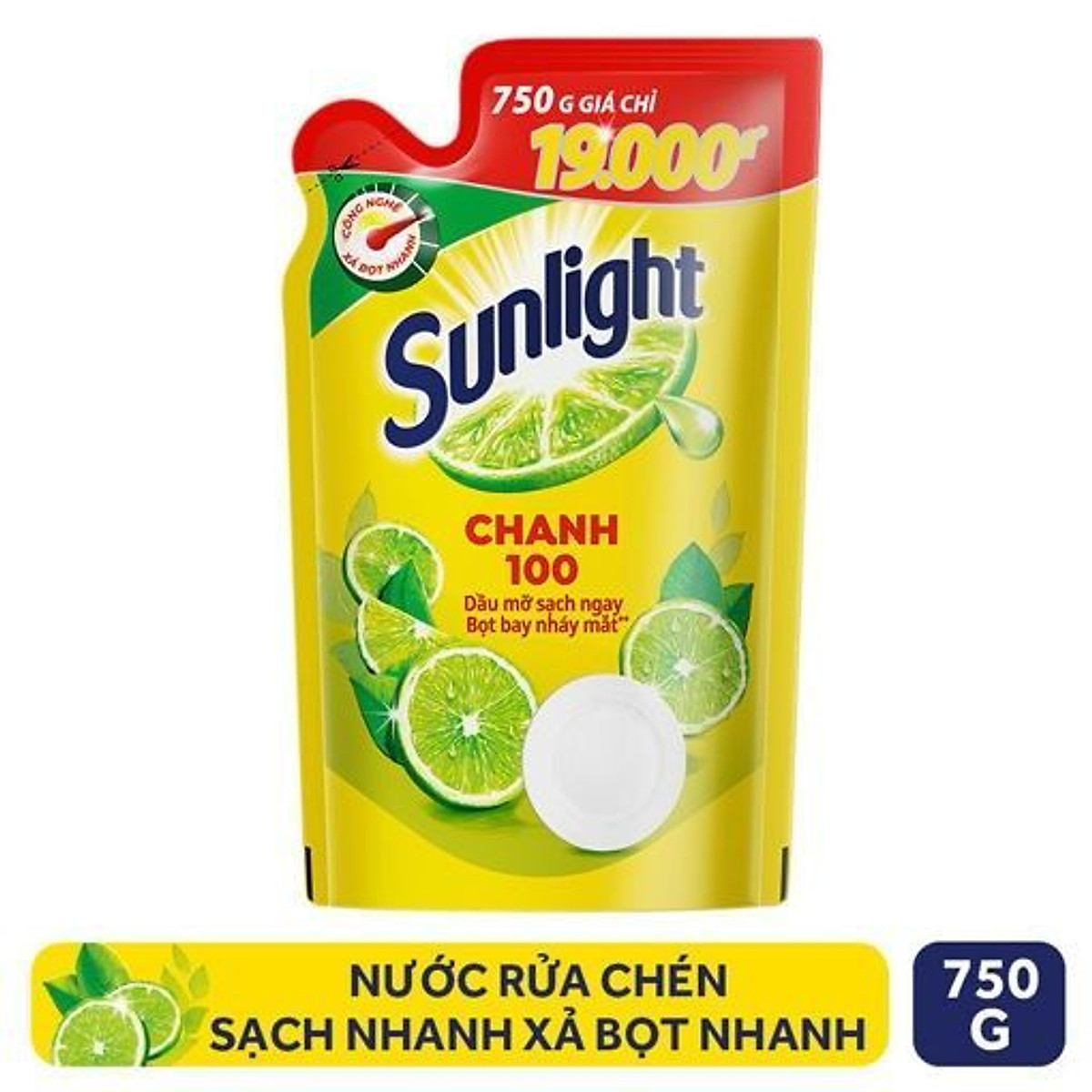 Nước Rửa Chén Sunlight Chanh Túi 750g / 2.6kg