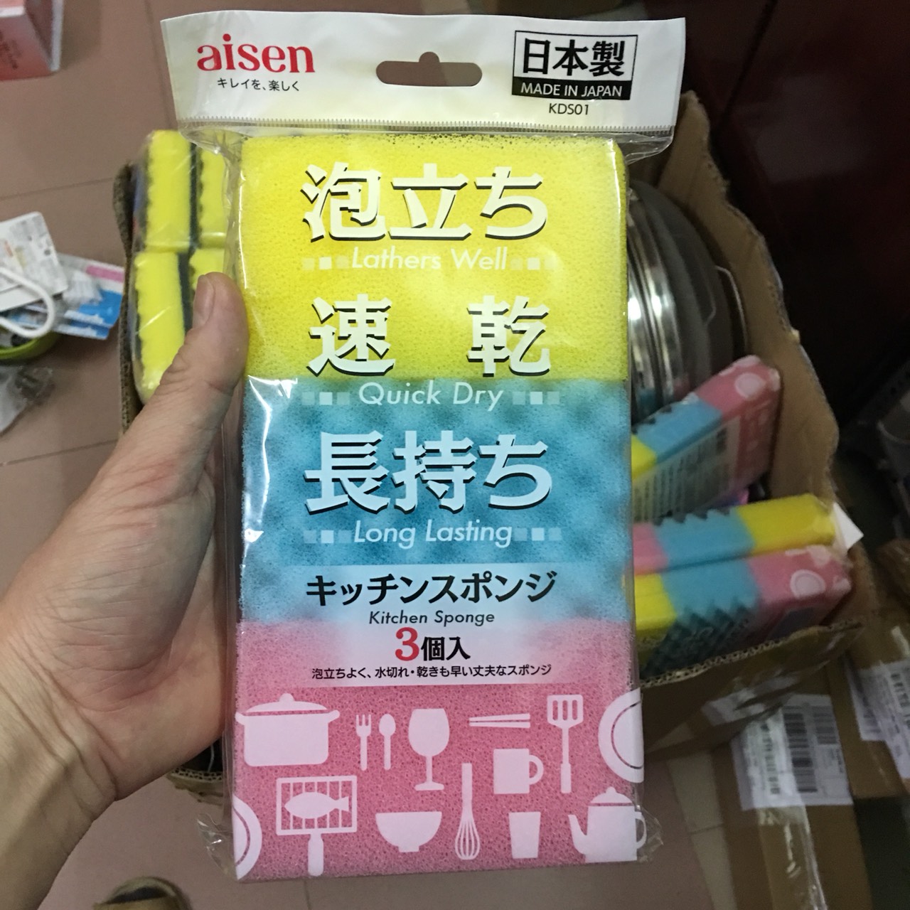 Bịch 3 miếng Mút rửa rửa chén Aisen của Nhật Bản tiết kiệm xà phòng KDS01