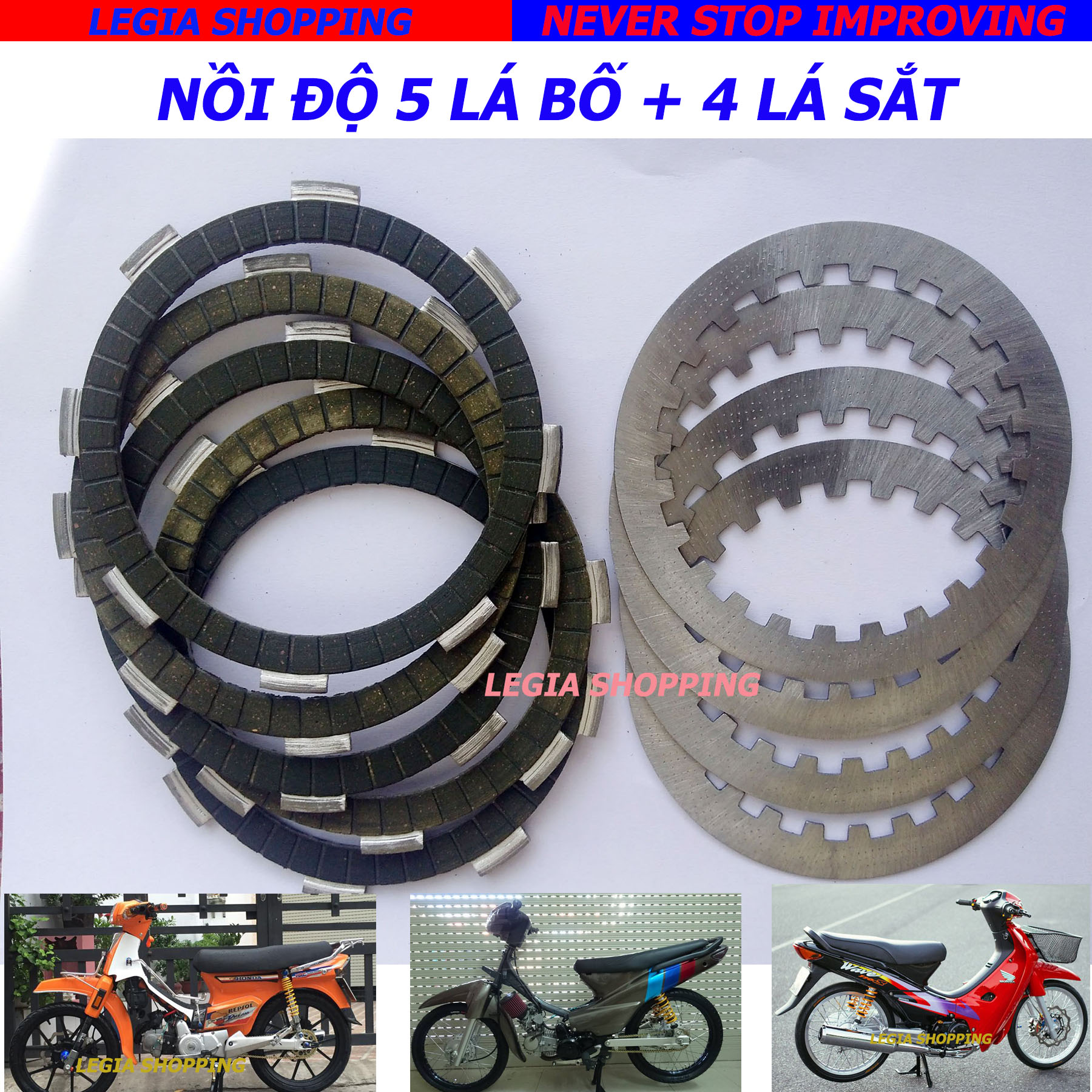 NỒI ĐỘ 5 LÁ BỐ + 4 LÁ SẮT GẮN HONDA WAVE / DREAM / RS 100