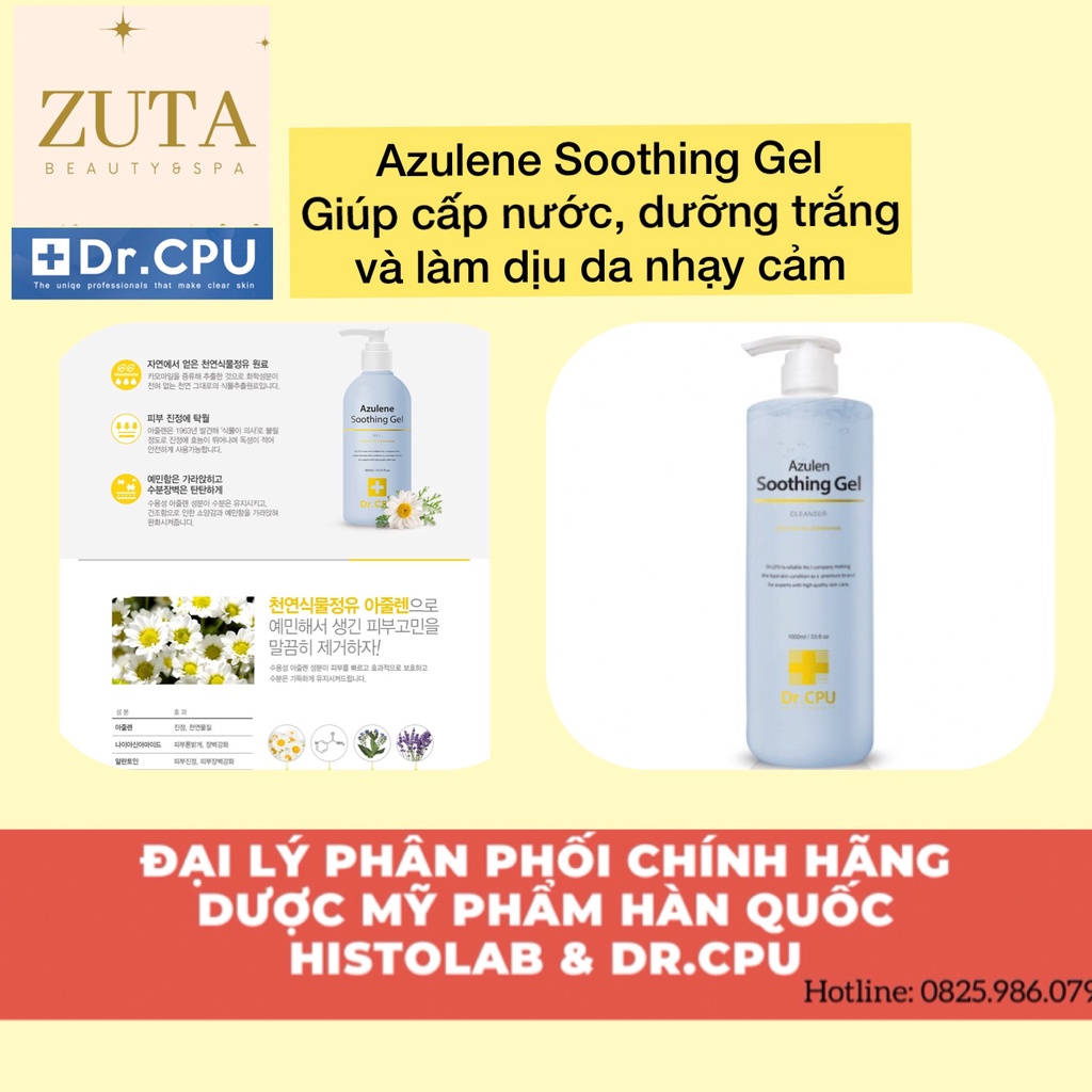 Gel phục hồi da, mask trắng da dịu mát Azulene, B3, tinh chất rau má centella Dr Cpu
