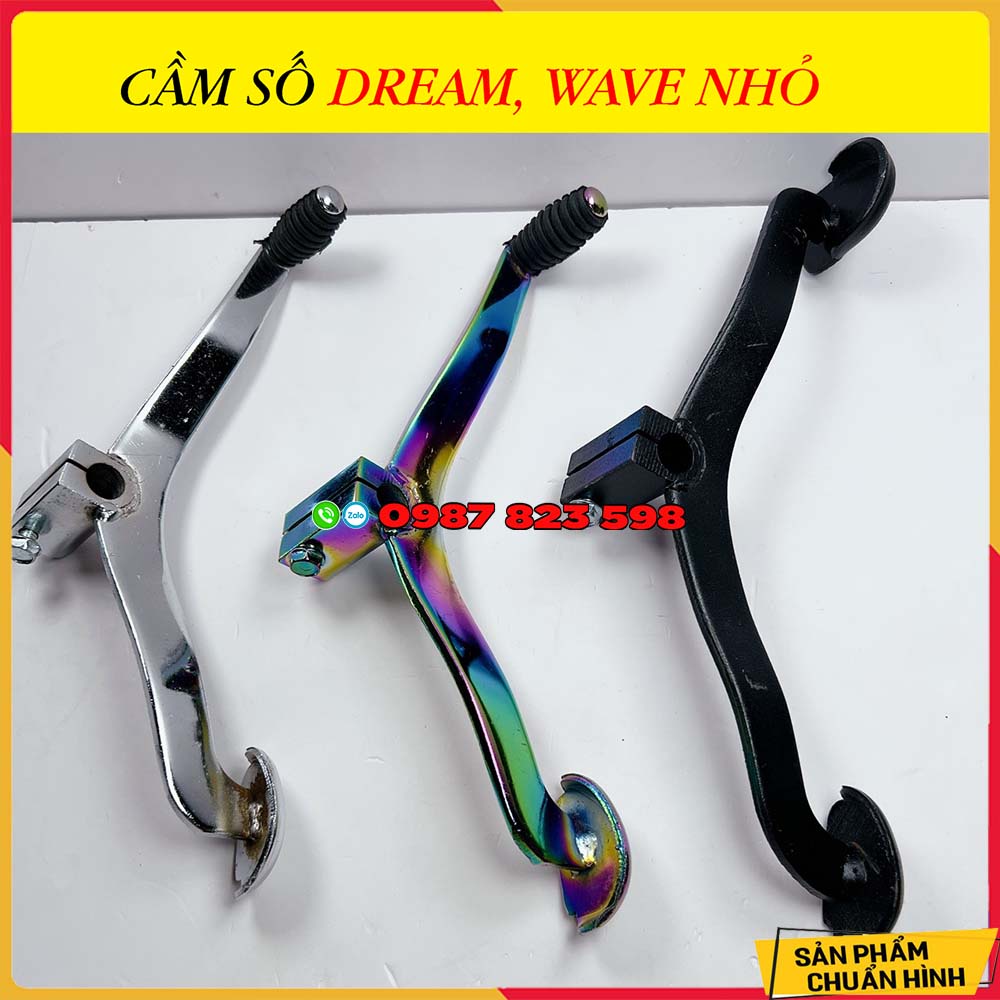 Cần số dream, wave nhỏ