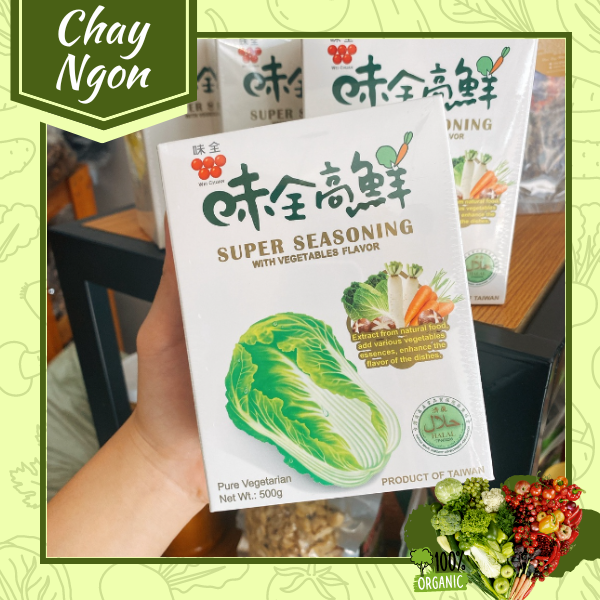 Hạt nêm Cải Thảo Đài Loan Gia vị cho món ăn thêm đậm vị, chế biến từ cải thảo tươi nguyên chất