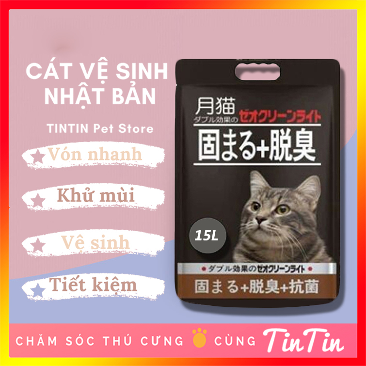 Cát Vệ Sinh Cho Mèo Dạng Hạt Betonite Mùi Cafe - Túi 15L