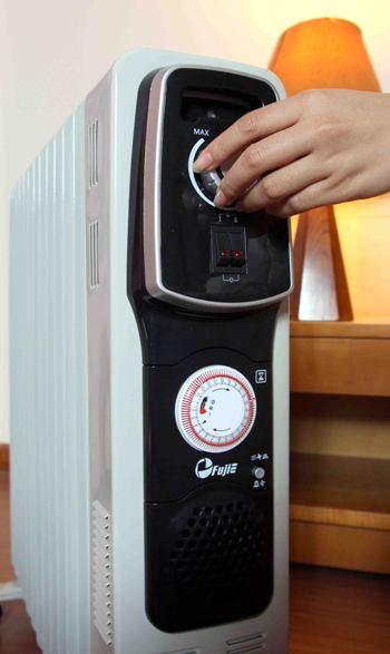 Máy sưởi dầu fujie ofr4613
