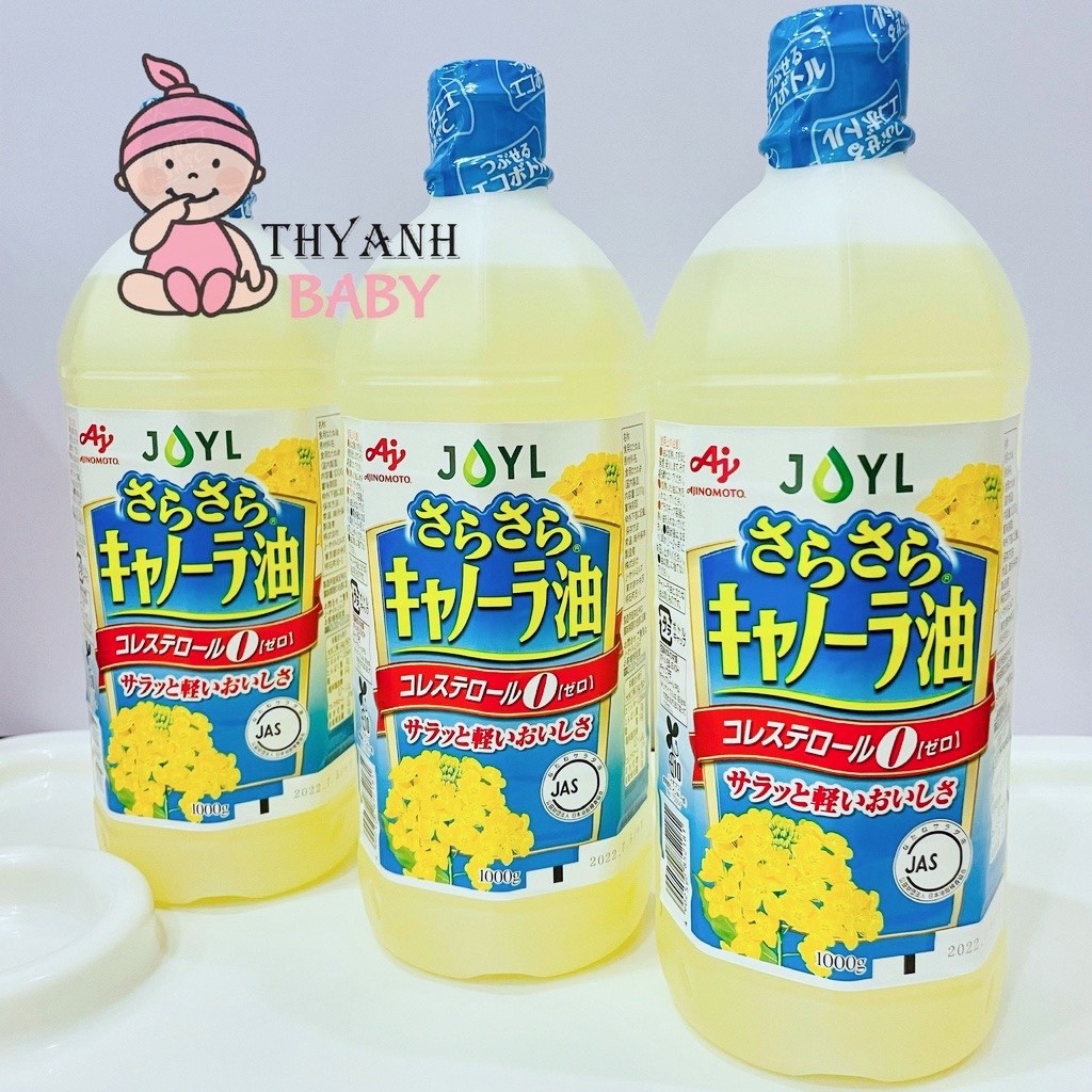 [Mã 153FMCGSALE1 giảm 10 tối đa 40K đơn 250K] Dầu ăn hoa cải AJNOMOTO Nhật Bản 1000g(HSD 11/2022)