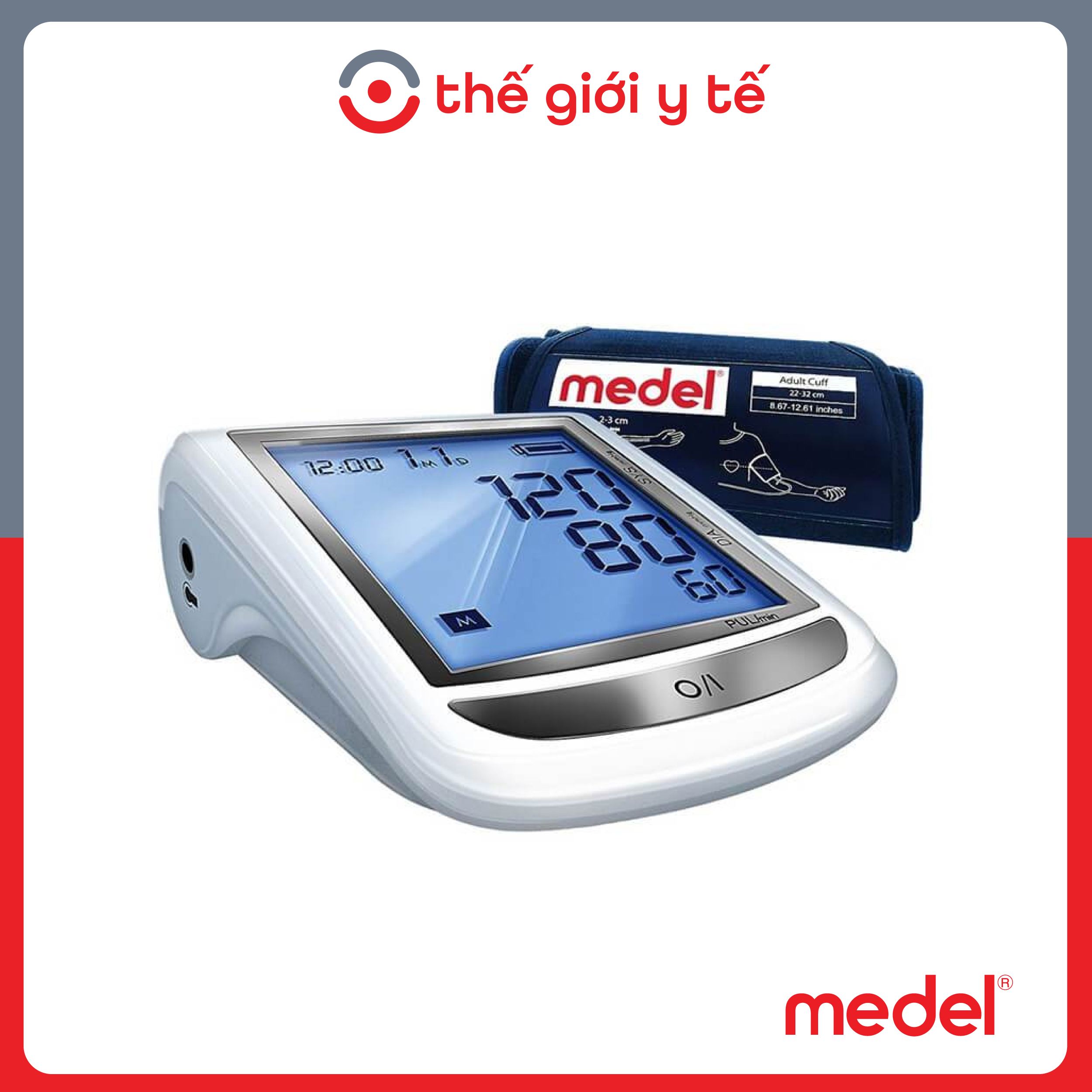 Máy đo huyết áp điện tử bắp tay cao cấp Medel Elite