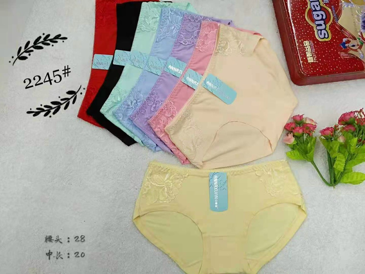 COMBO 3 Quần lót nữ su đúc phối ren hoa 2 bên sexy gợi cảm co dãn tốt