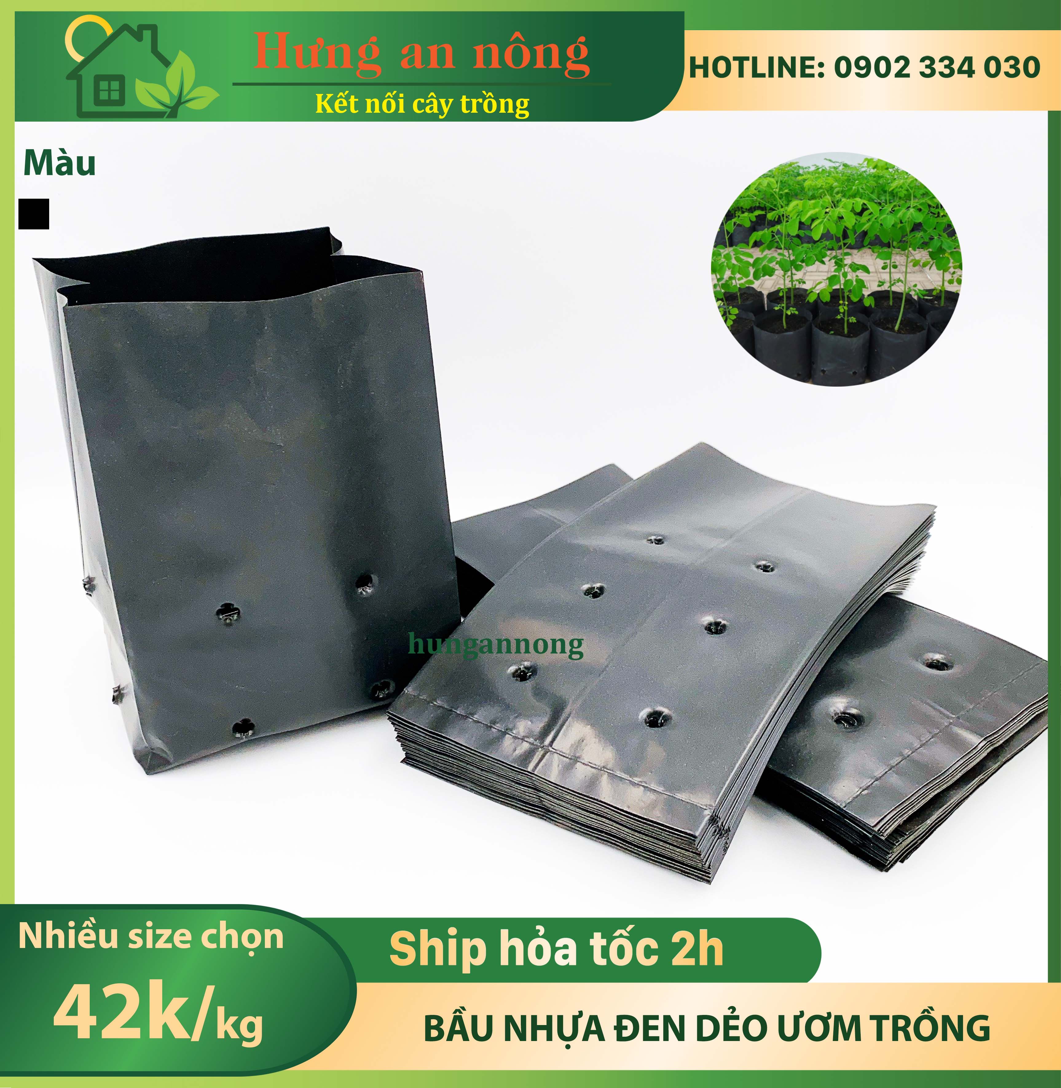 1kg Túi nhựa đen dẻo ươm cây bầu ươm trồng cây
