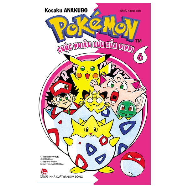 Fahasa - Pokémon - Cuộc Phiêu Lưu Của Pippi Tập 6