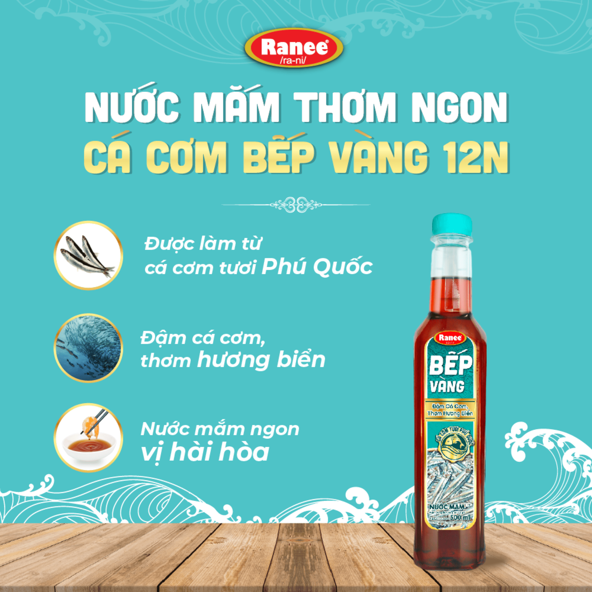 Nước mắm thơm ngon cá cơm bếp vàng 12n 500ml