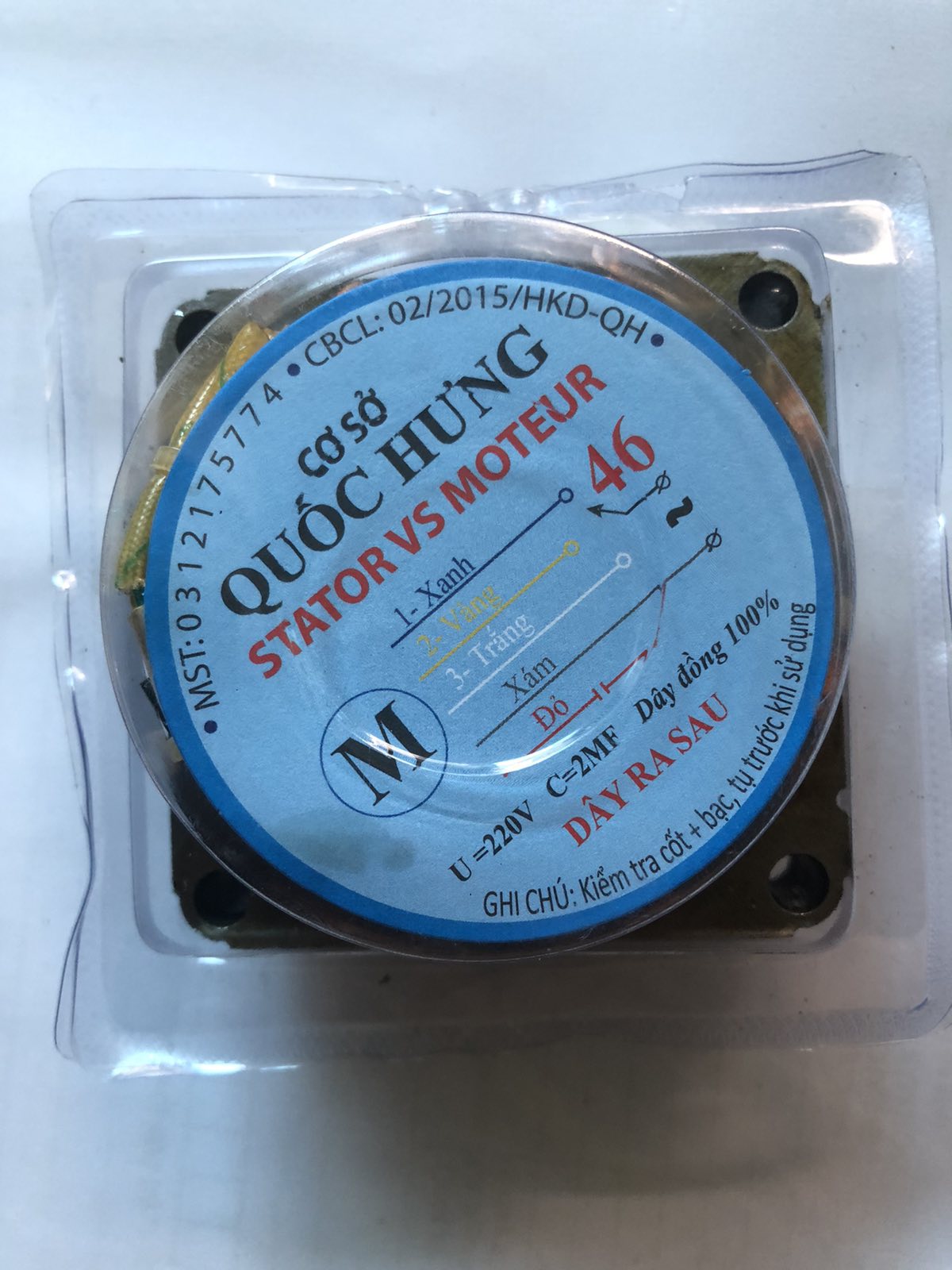 Cuộn dây quạt điện B4 , lốc quạt B4- 46, dài 2 cm ( 100% dây đồng )