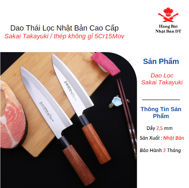 Dao nhật bản cao cấp lưỡi của Sakai Takayuki nhập khẩu từ Nhật Bản làm bằng thép không gỉ 5Cr15Mov dày đến 2.5mm - lưỡi dao cứng cáp, và sắc bén lâu hơn - Hàng Bãi Nhật Bản