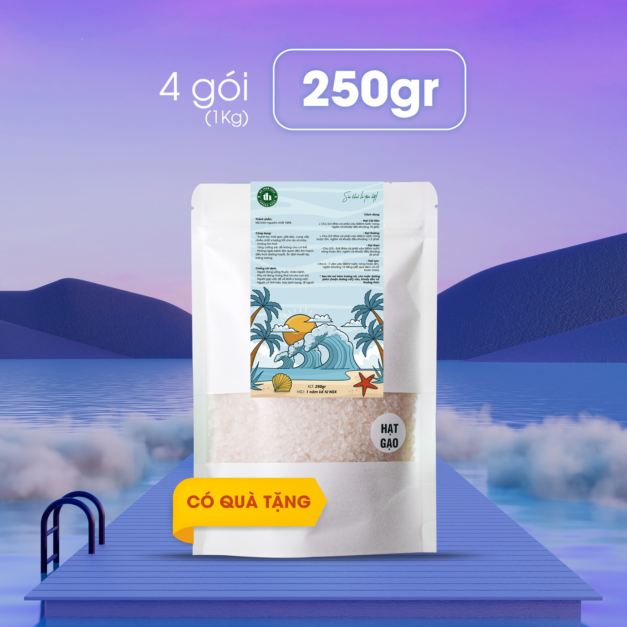 Combo 4 gói Mủ trôm sạch nguyên chất Trương Hùng loại Hạt Gạo 250gr thanh lọc, giải nhiệt cơ thể - Uy tín chất lượng
