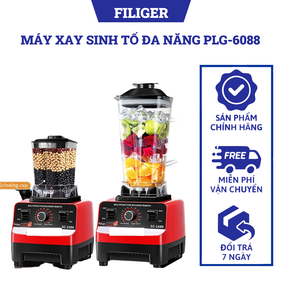 Máy Xay Sinh Tố Công Nghiệp Đa Năng Philiger PLG-6088, công suất 4500W, Hàng chính hãng, Bảo hành 12 tháng