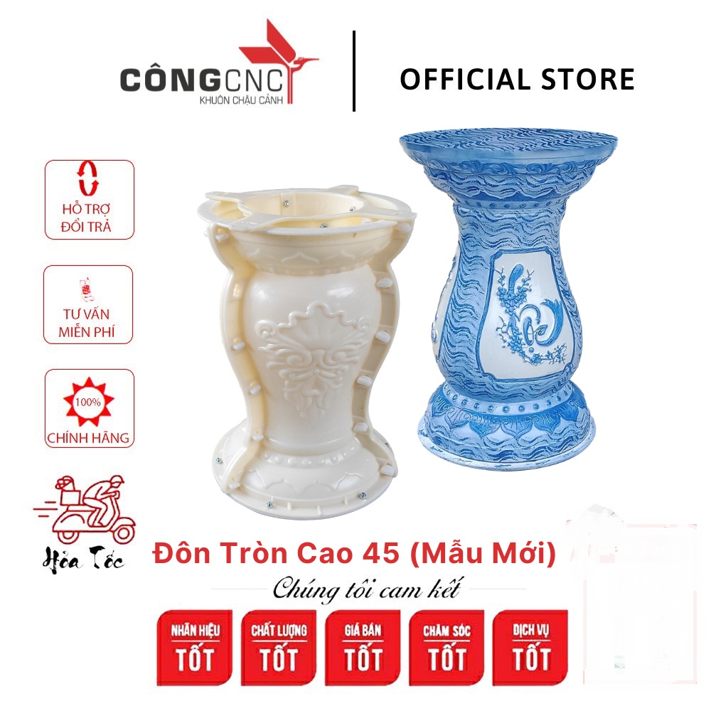 Khuôn chân đôn tròn 45 - Khuôn đúc chân đôn chậu cảnh, đôn ghế ngồi - Hàng Việt - Chất lượng cao