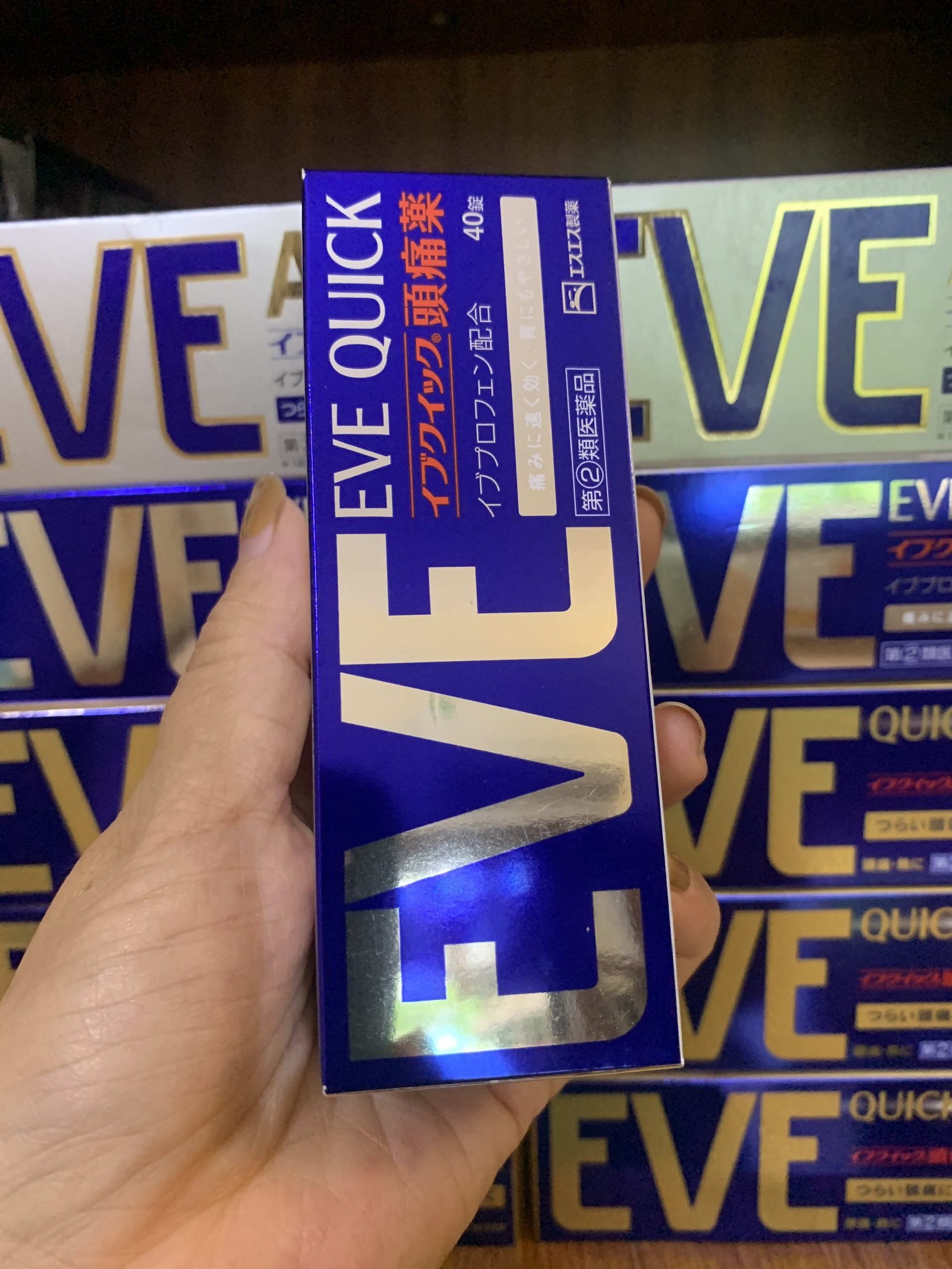 Hộp GIẢM ĐAU ĐẦU, HẠ SỐT EVE QUICK DX - QUICK - ACE 40 VIÊN Nhật bản