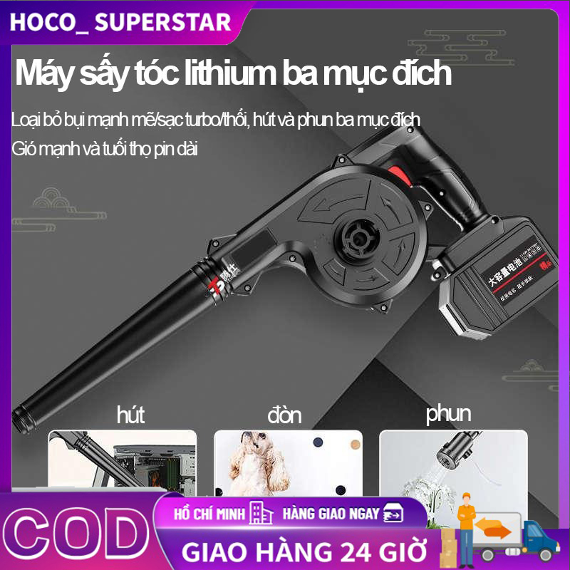 Máy thổi bụi - Máy thổi bụi công suất lớn, Motor dây đồngThổi và hút 2 trong1 Sử dụng pin Makita