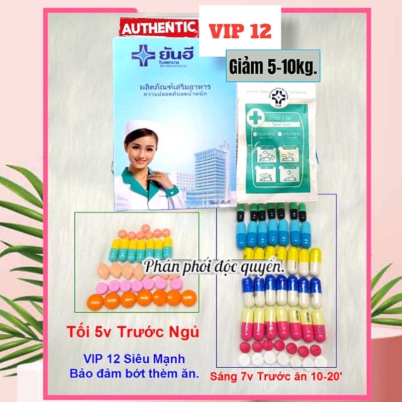Giảm Cân Vip 12 Yanhee Thái Lan Cực Mạnh