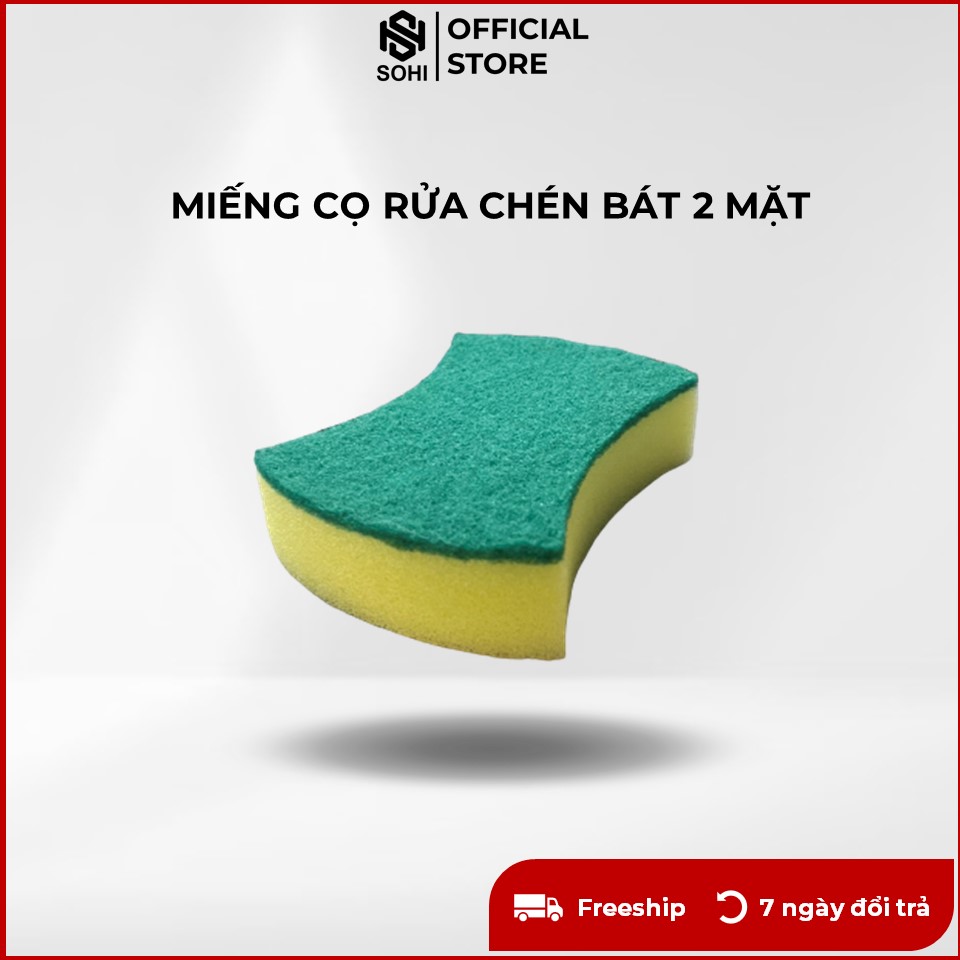 Miếng cọ rửa chen bát đa năng 2 mặt bọt biển vàng xanh