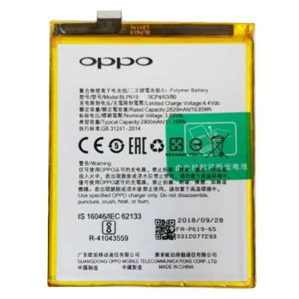 pin oppo a37