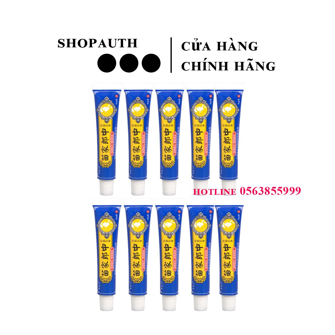 [Combo 10] [Hàng chuẩn hãng] Tuýp nhôm - Tuýp Kem Bôi Ngoài Da (Blue) -  Viêm da cơ địa, chàm, hắc lào, nấm da, vảy nến, á sừng, ngứa, nứt nẻ, tổ đỉa, mề đay, viêm da dị ứng, viêm da tiếp xúc, viêm da đầu... [Chính Hãng]