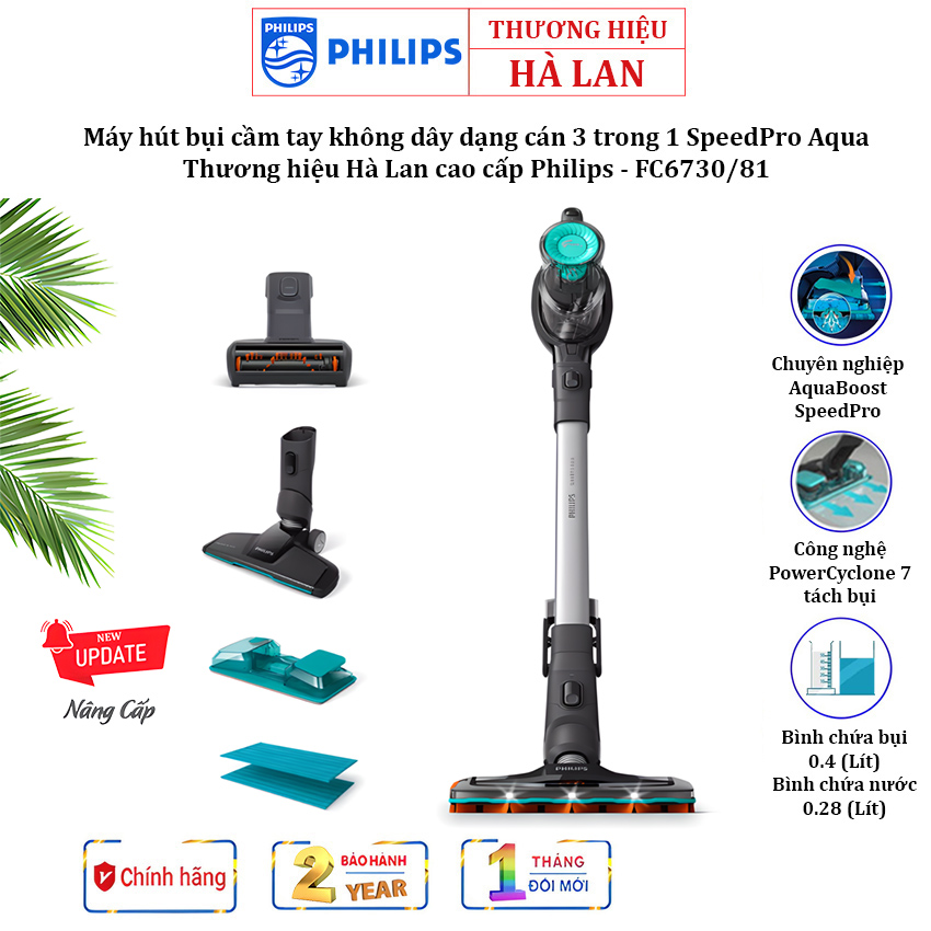 Máy hút bụi cầm tay không dây Philips FC6730/81 dạng cán 3 trong 1 SpeedPro Aqua, Thương hiệu Hà Lan - BẢO HÀNH 1 NĂM