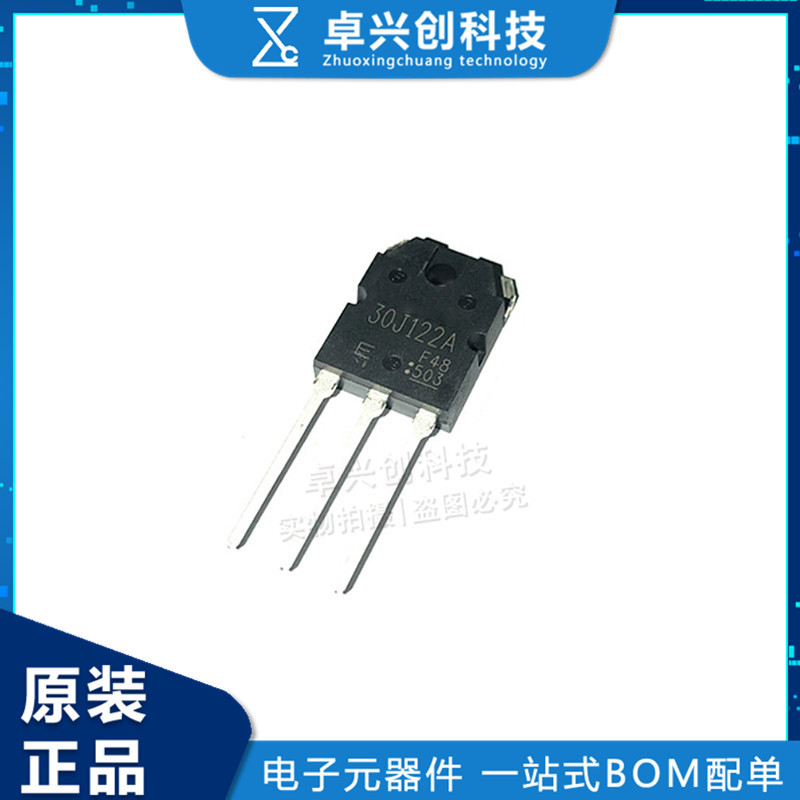-A30J122A GT30J122A 30A 600V IGBT Ống Bếp Điện Từ Tinh Thể   Thương Hiệu Mới Nguyên Bản
