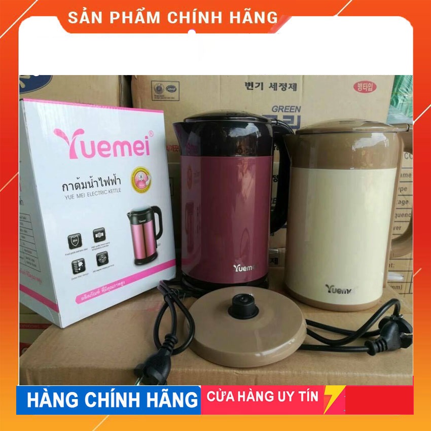 [FLASH SALE] Ấm Đun Siêu Tốc THÁI LAN Yuemei 1.8L - 2 Lớp Cách Nhiệt An Toàn Dễ Sử Dụng