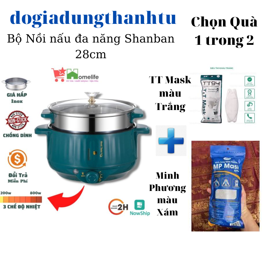 Nồi lẩu điện đa năng 28cm, nồi lẩu điện nhỏ kèm xửng hấp công suất 1000W bảo hành 12 tháng
