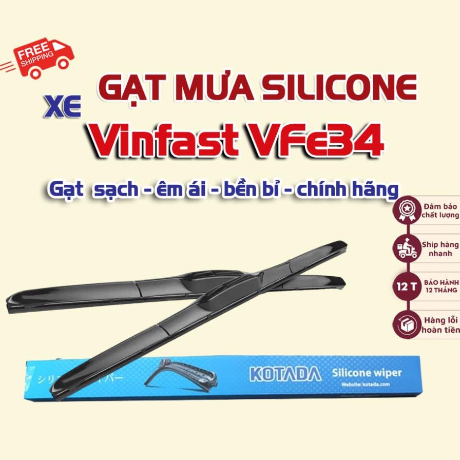 Gạt mưa | Gạt mưa ô tô Vinfast