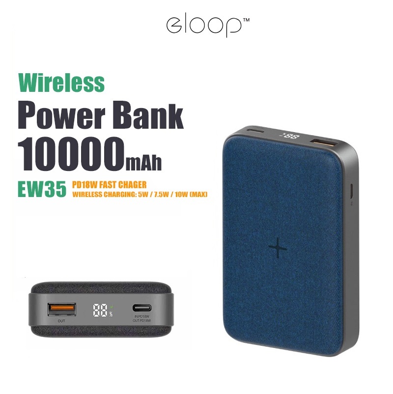 Pin Sạc Dự Phòng Không Dây ELOOP EW35 10.000mAh - Hãng Phân Phối Chính Thức