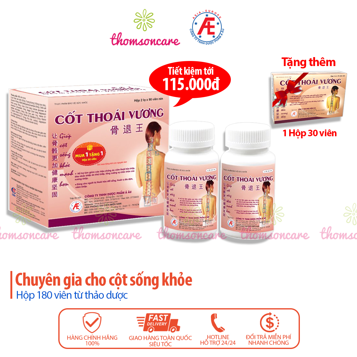 Cốt thoái vương - Hộp 2 lọ x 90 viên Tặng thêm 1 hộp 30 viên - Hỗ trợ xương khớp, thoái hóa, đau vai gáy từ thảo dược