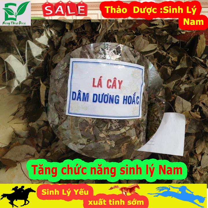 Combo 1kg nấm ngọc cẩu + 0.5kg dâm dương hoắc - sinh lý nam cực mạnh