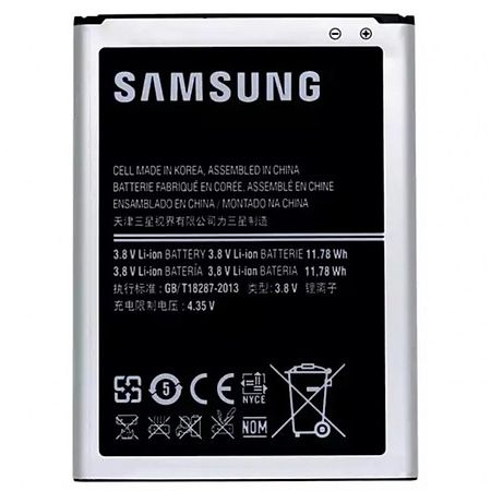 Pin samsung note 2/ n7100 zin phụ kiện