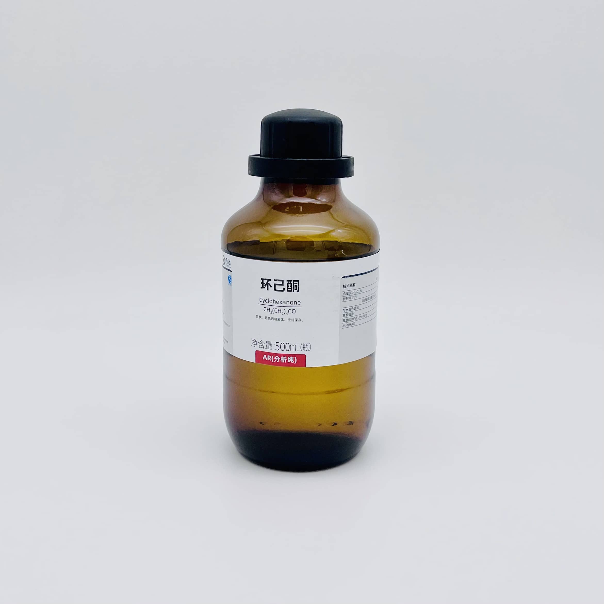 Hóa chất Cyclohexanone