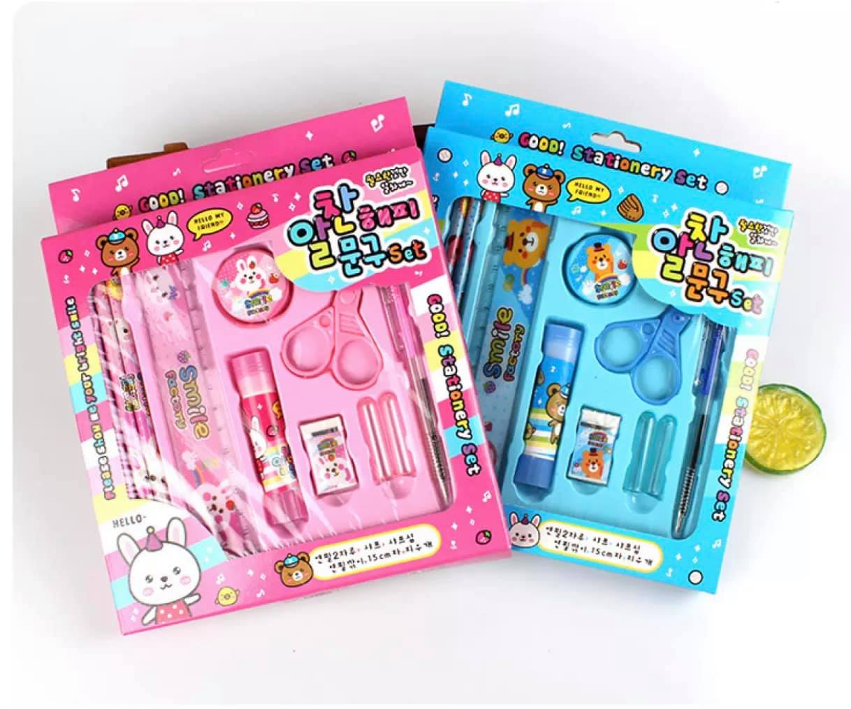 [HCM]Bộ quà tặng 10 món dụng cụ học tập dành cho các bé tới trường