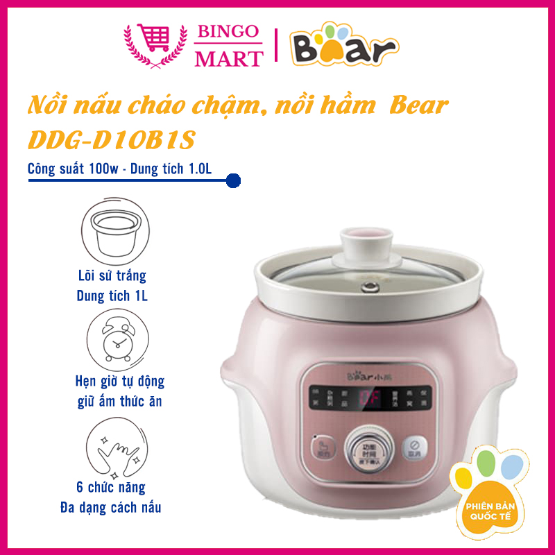 Nồi nấu cháo chậm cho bé bear d10b1s, dung tích 1l