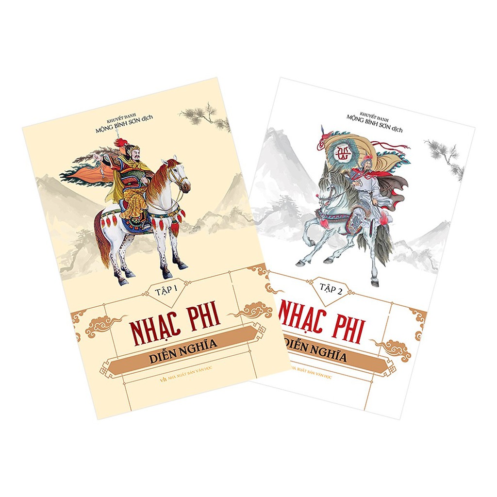 Sách Nhạc Phi Diễn Nghĩa (Trọn Bộ 2 Tập)Mhbooks tặng Bookmark