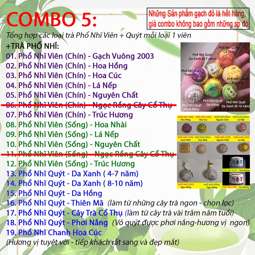 COMBO 5: Tổng Hợp TRÀ PHỔ NHĨ QUÝT + VIÊN🌿[mỗi loại 1 viên Dùng Thử]🌿Trà ngon, trà xanh, trà trắng, trà cao cấp, trà thơm ngon đậm vị ngọt hậu